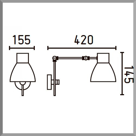 Applique lampada estensibile per camera da letto nero