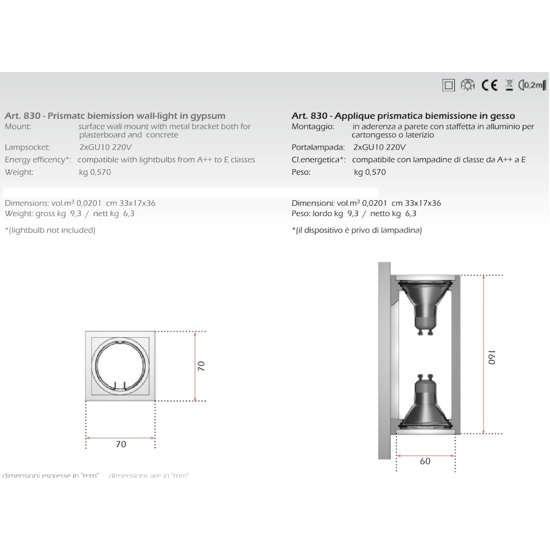 Applique verticale di gesso bianco isyluce