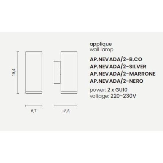 Applique per esterno biemissione ap nevada ondaluce marrone ip54